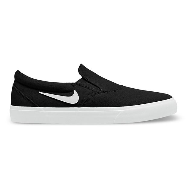 Nike sb best sale slip ons white