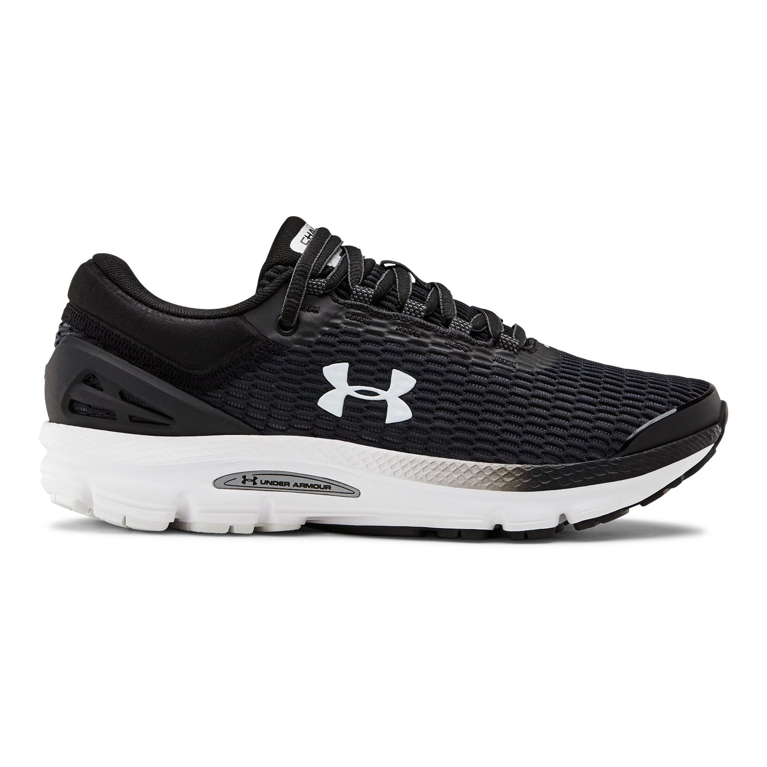 under armour intake shoes