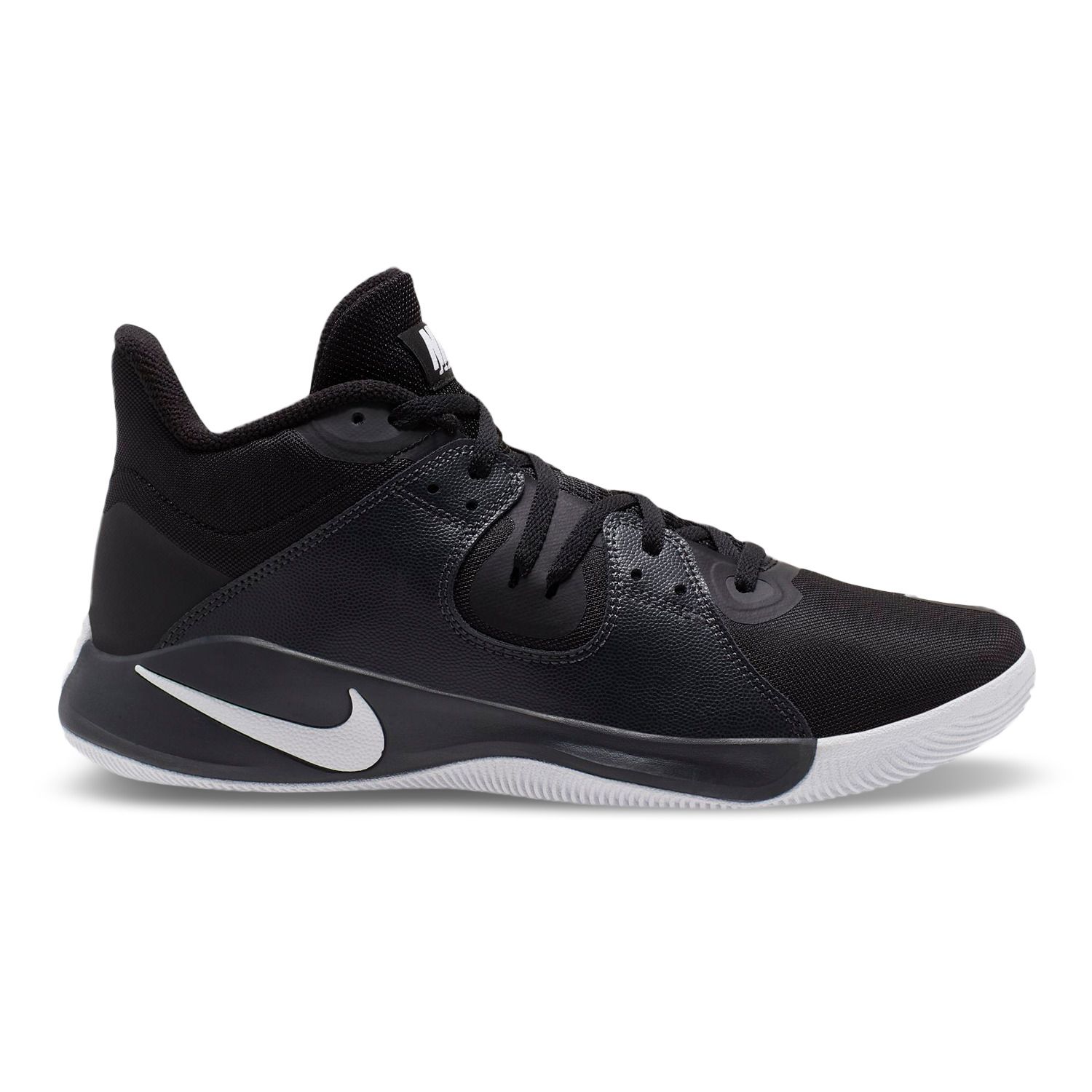 mid basketball shoes