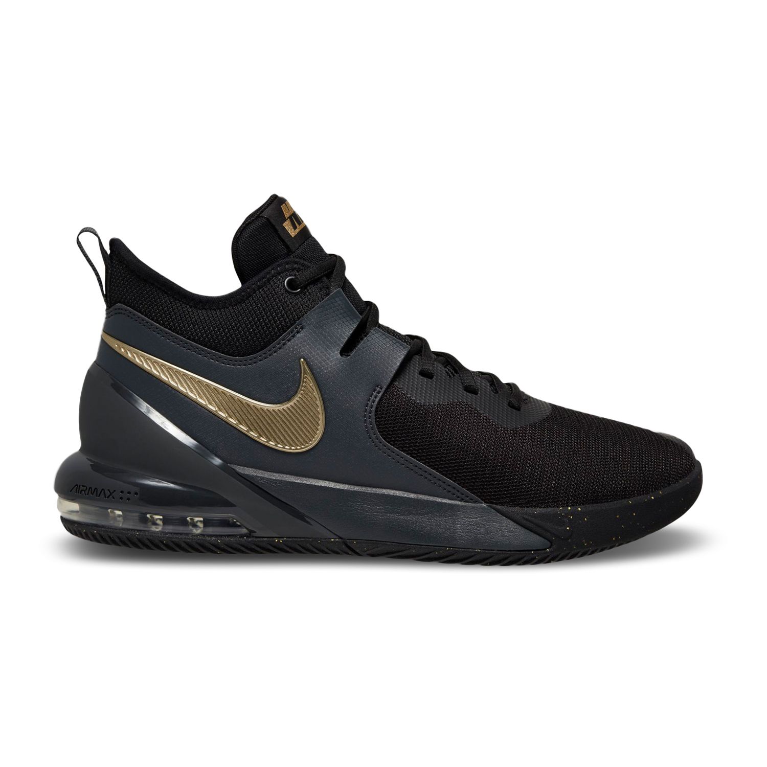 kohls mens nike air max