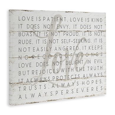 Stupell Home Decor "Love is Patient" White Planked Canvas Wall Art