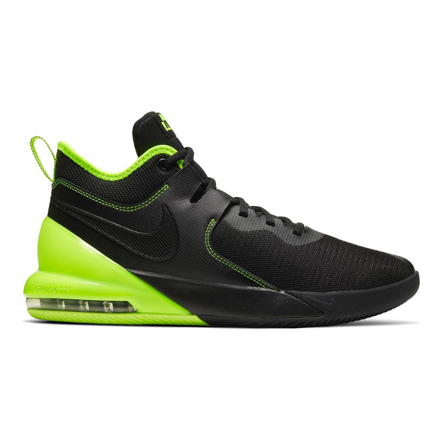 nike air max kohls mens