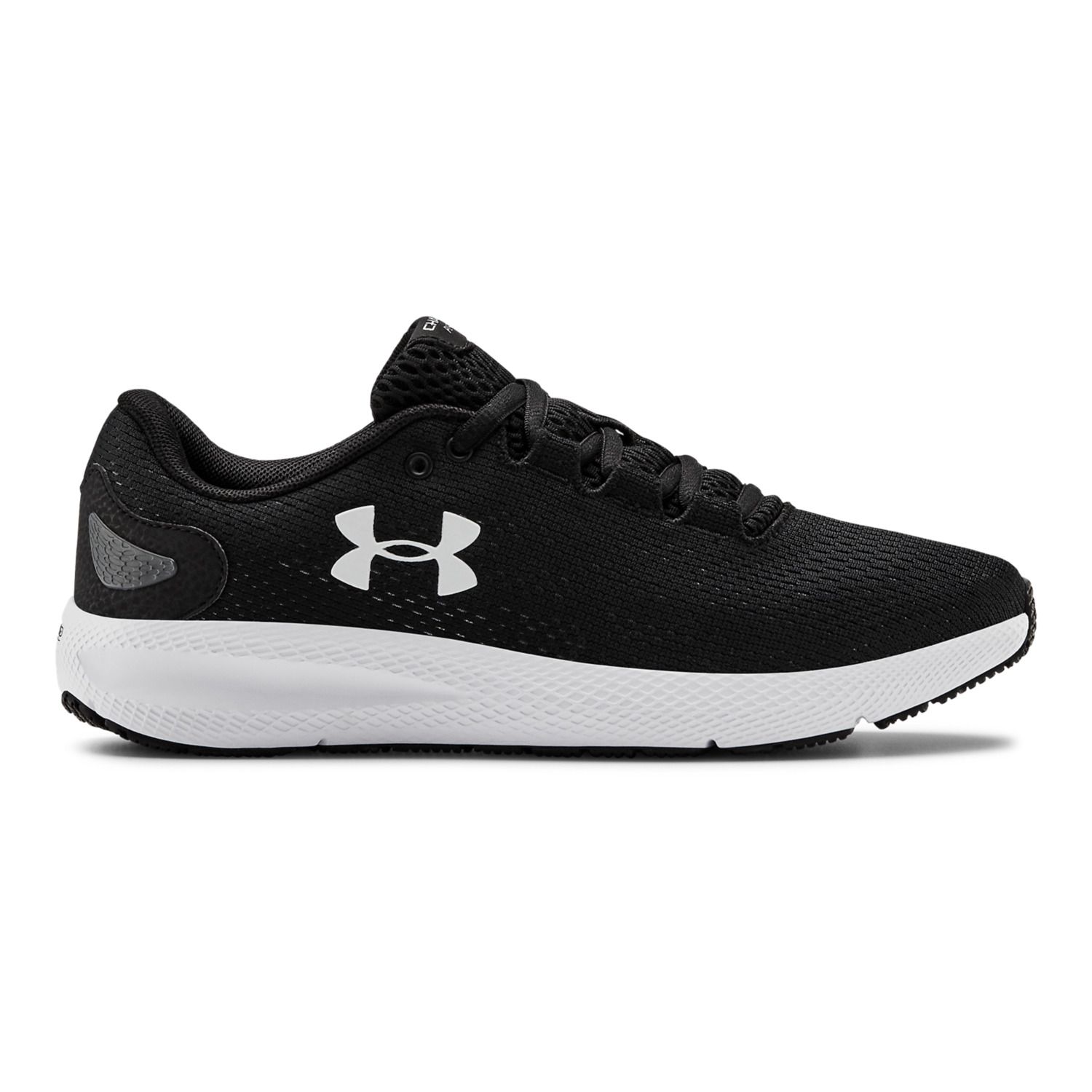 under armour white tennis shoes