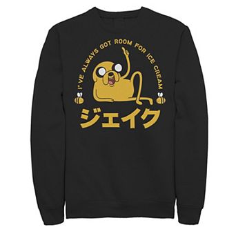 Men's Cartoon Network Adventure Time Jake "Room For Ice Cream" Kanji Sweatshirt