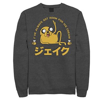 Men's Cartoon Network Adventure Time Jake "Room For Ice Cream" Kanji Sweatshirt
