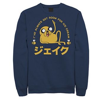 Men's Cartoon Network Adventure Time Jake "Room For Ice Cream" Kanji Sweatshirt