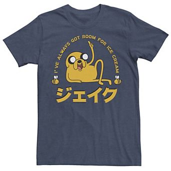 Men's Cartoon Network Adventure Time Jake "Room For Ice Cream" Kanji Tee