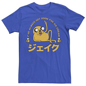 Men's Cartoon Network Adventure Time Jake "Room For Ice Cream" Kanji Tee