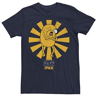 Men's Adventure Time Jake The Dog Kanji Portrait Graphic Tee