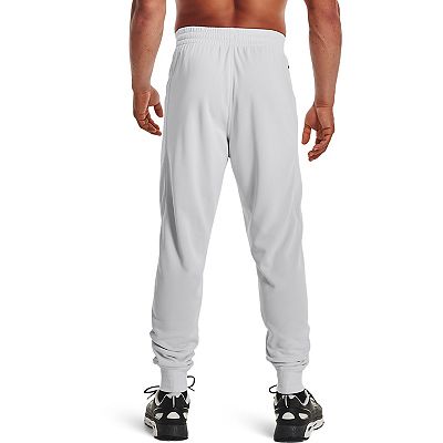 Kohl's under armour joggers sale