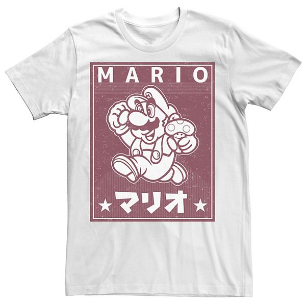 Men's Nintendo Super Mario Kanji Jump Red Vintage Poster Graphic Tee