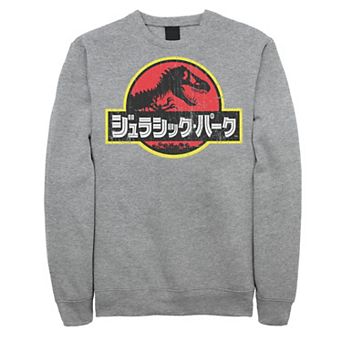 Men's Jurassic Park Japanese Red Logo Sweatshirt