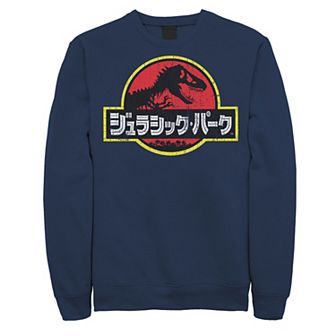 Men's Jurassic Park Japanese Red Logo Sweatshirt
