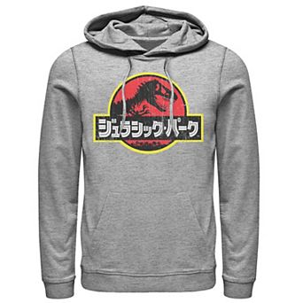 Mens Jurassic Park Logo Outlined Hoodie