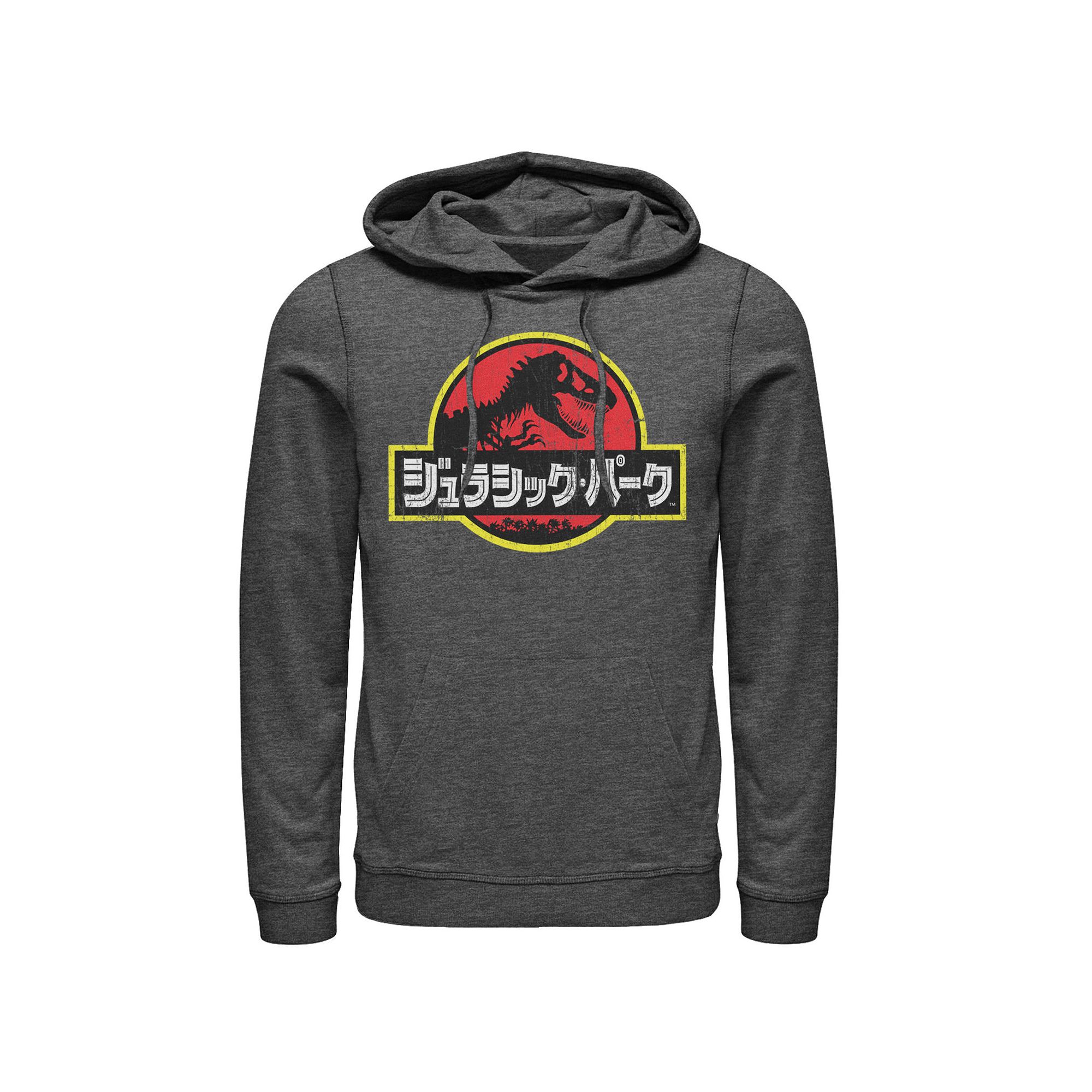 Mens Jurassic Park Logo Outlined Hoodie, Mens, Size: Small, Grey Heather