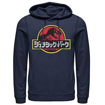 Mens Jurassic Park Logo Outlined Hoodie