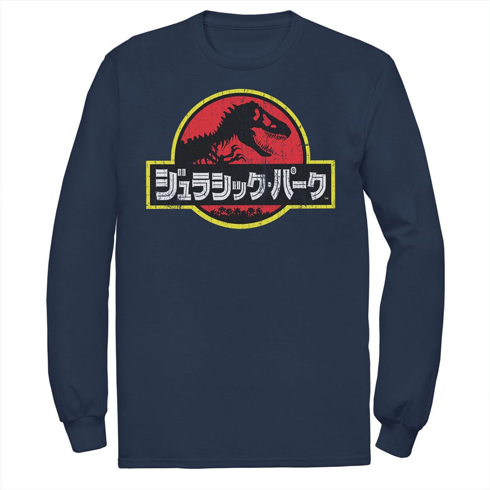 Logo Japonés Rojo Oficial Camiseta Jurassic Park Logo Japonés Rojo -  Oficial Licenciada | 100% Algodón | Estilo Clásico Lego Jurassic Park, image size:1000x1000