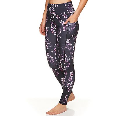 Gaiam leggings kohls clearance