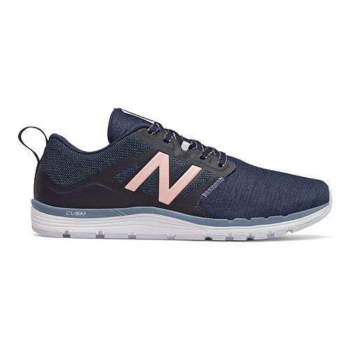 new balance 577 training shoe