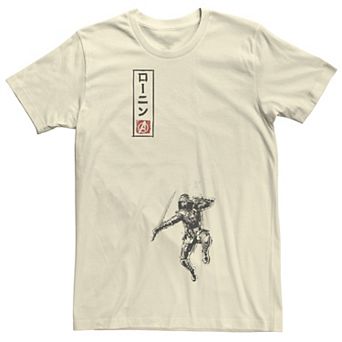 Men's Marvel Ronin Inkblock Graphic Tee