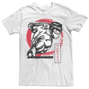 Men's Marvel X-Men Wolverine Kanji Portrait Graphic Tee