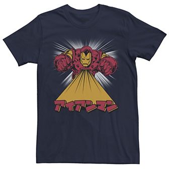 Men's Marvel Avengers Iron Man Kanji Fly Graphic Tee