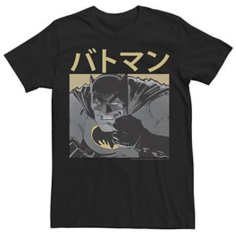 Men's Batman Kanji Dark Knight Graphic Tee