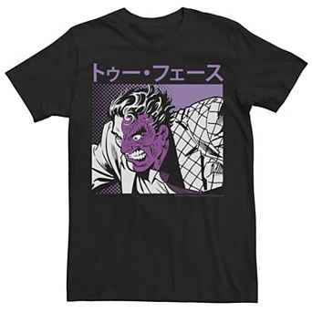 Men's Batman Kanji Halftone Two Face Graphic Tee