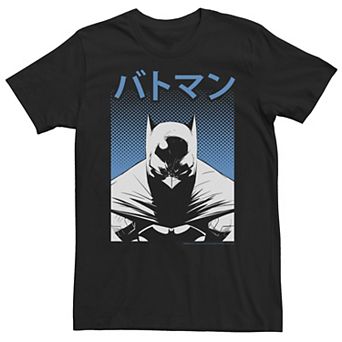 Men's Batman Halftone Kanji Batman Graphic Tee