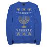  Men's Happy Hanukkah Menorah Knit Style Sweatshirt