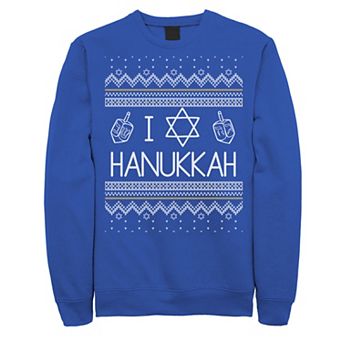 Men's I Heart Hanukkah Ugly Holiday Sweater Sweatshirt