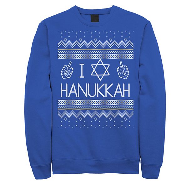 Men s I Heart Hanukkah Ugly Holiday Sweater Sweatshirt