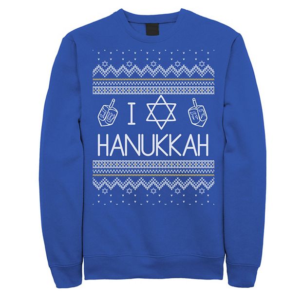 Hanukkah holiday outlet sweater