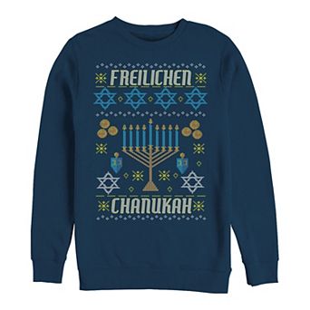 Men's Freilichen Chanukah Menorah Knit Style Fleece