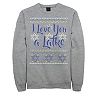 Men's I Love You a Latke Knit Style Sweatshirt