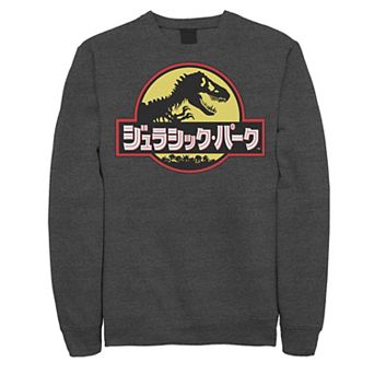 Men's Jurassic Park Japanese Classic Logo Graphic Fleece Pullover