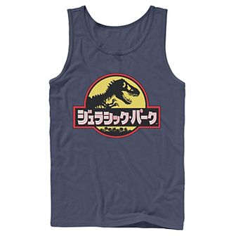 Men's Jurassic Park Japanese Classic Logo Tank Top