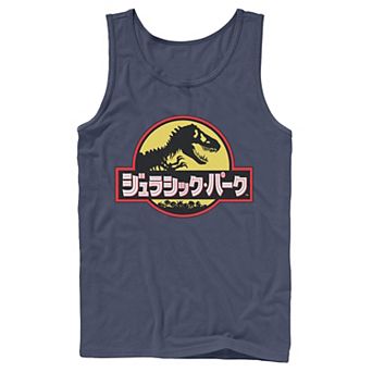 Men's Jurassic Park Japanese Classic Logo Tank Top