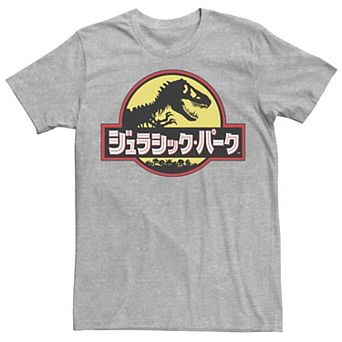 Men's Jurassic Park Japanese Classic Logo Graphic Tee