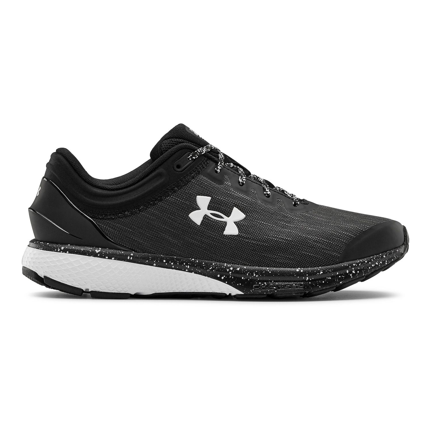 under armour sneakers at kohl's