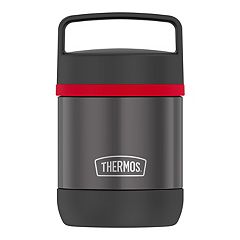 Thermos Kohl S