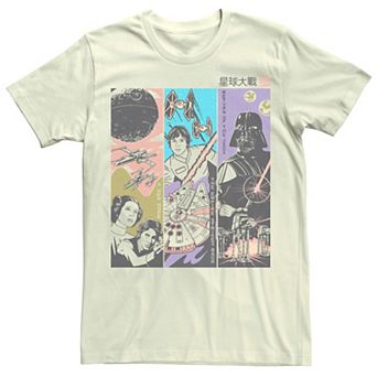 Men's Star Wars Triptych Graphic Tee