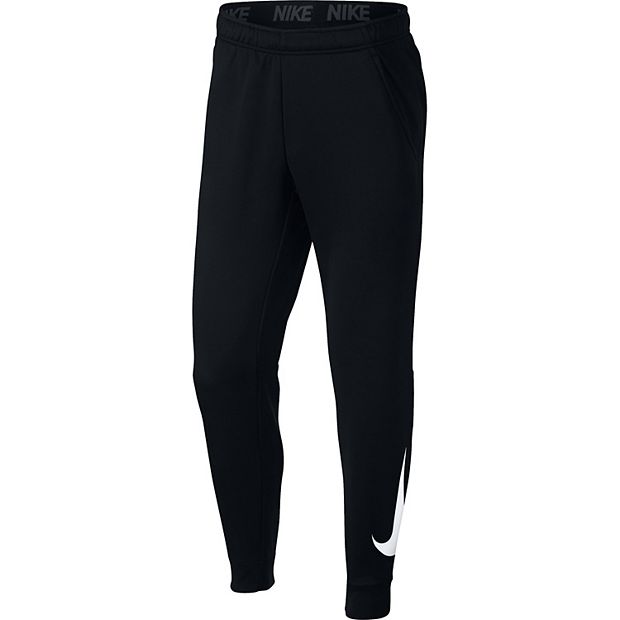 Kohls mens cheap nike sweatpants