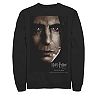 Men's Harry Potter Deathly Hallows Snape Character Poster Fleece Graphic Pullover