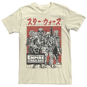 Men's Star Wars Abunai Graphic Tee