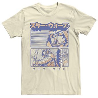 Men's Star Wars Manga Vader Graphic Tee