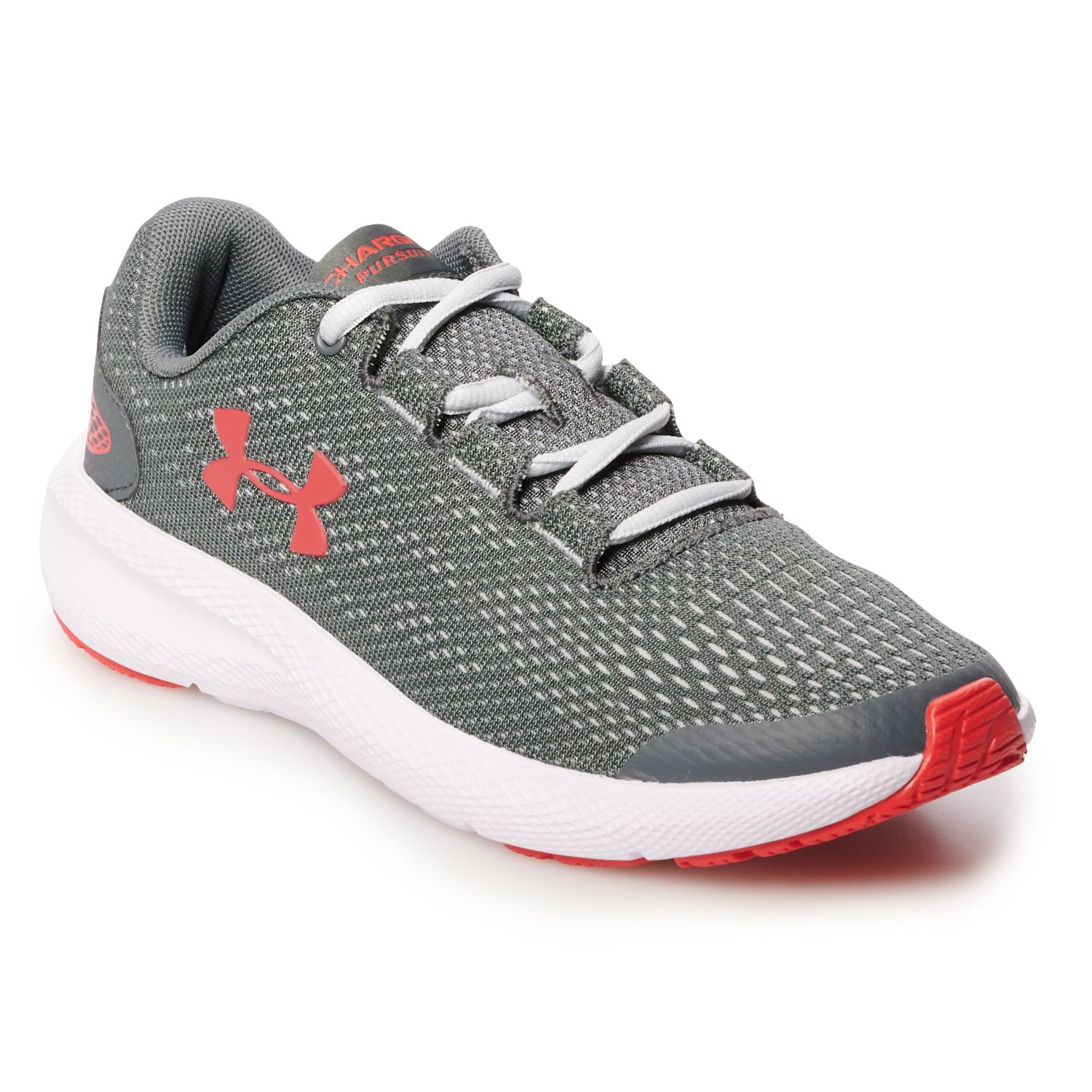 kohls under armour boys shoes