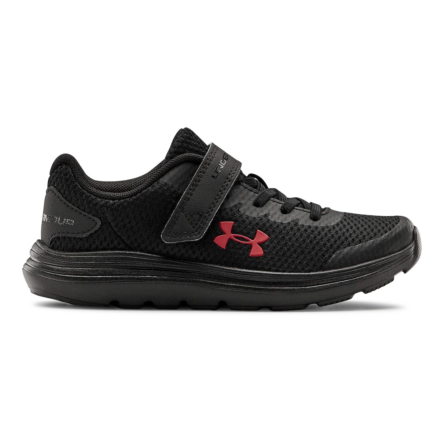 under armour kids surge 2
