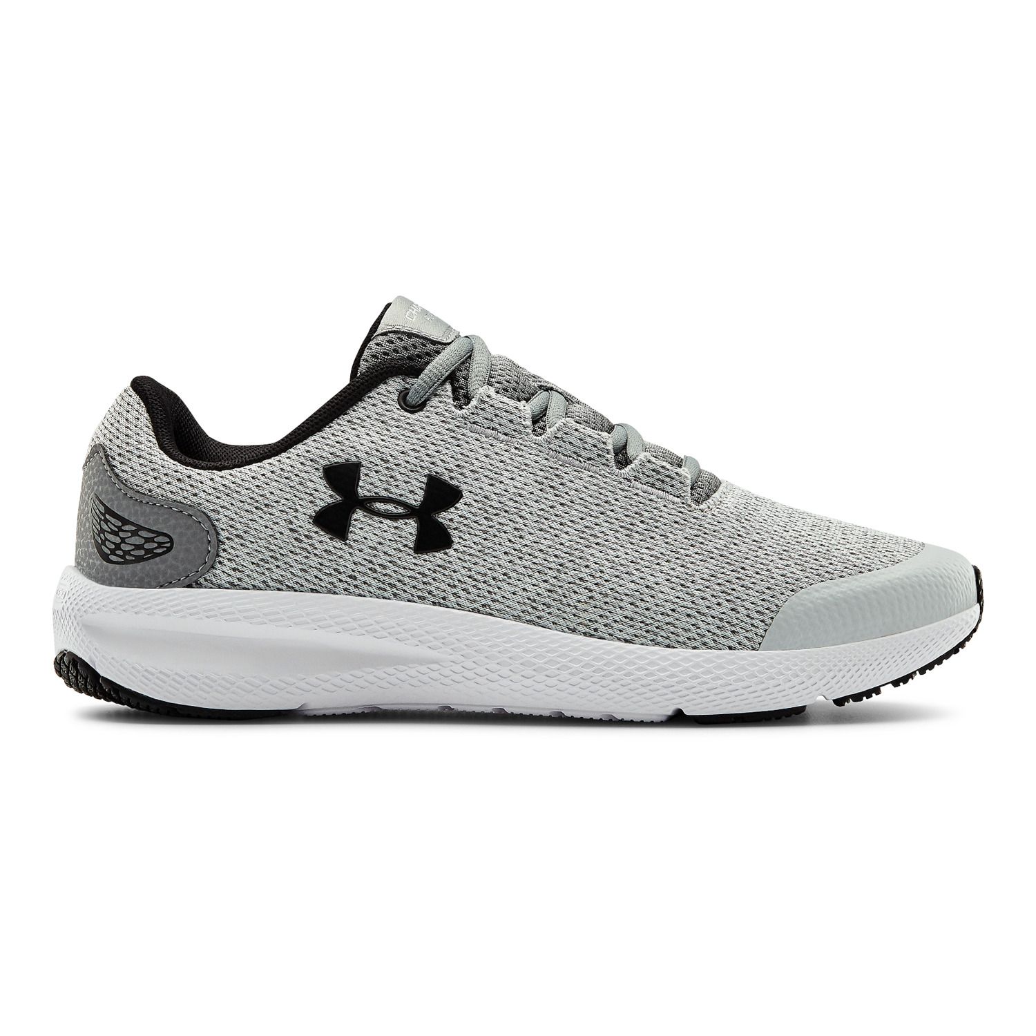 under armour grade school pursuit