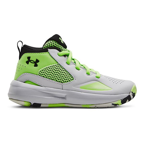 Kohl's under sale armour basketball shoes